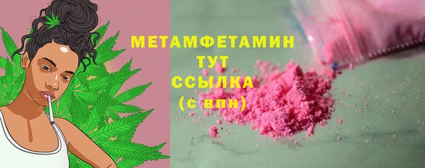 СК Арсеньев