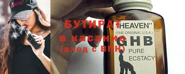 СК Арсеньев