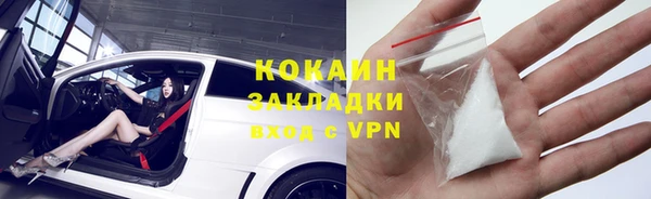СК Арсеньев