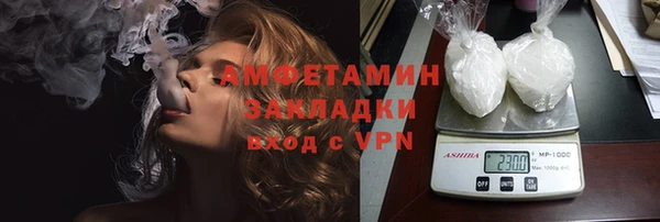 СК Арсеньев