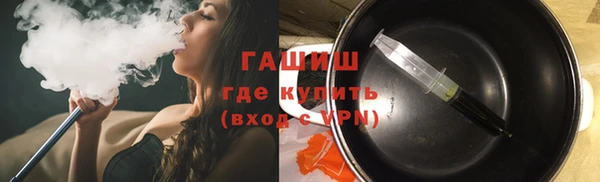 СК Арсеньев