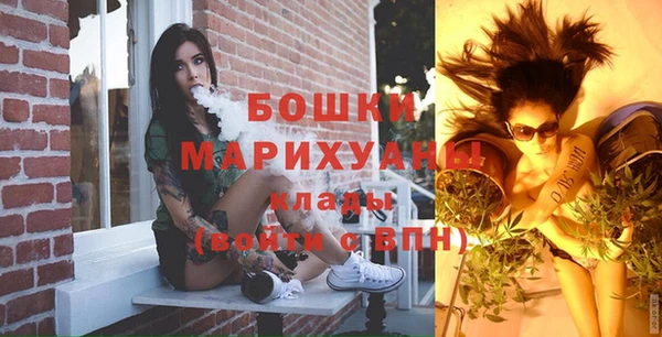 СК Арсеньев