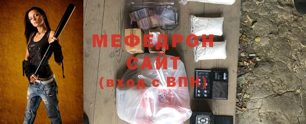 СК Арсеньев