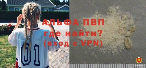 СК Арсеньев