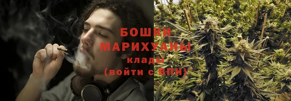 метамфетамин Аркадак